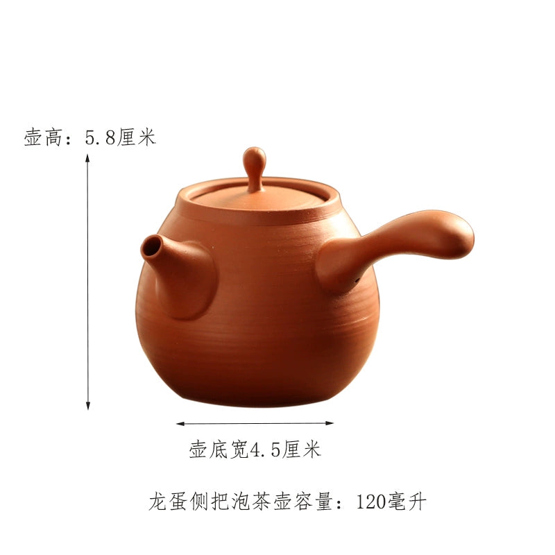 Hand-pulled kung fu teapot    side handle pot filter tea set tea maker