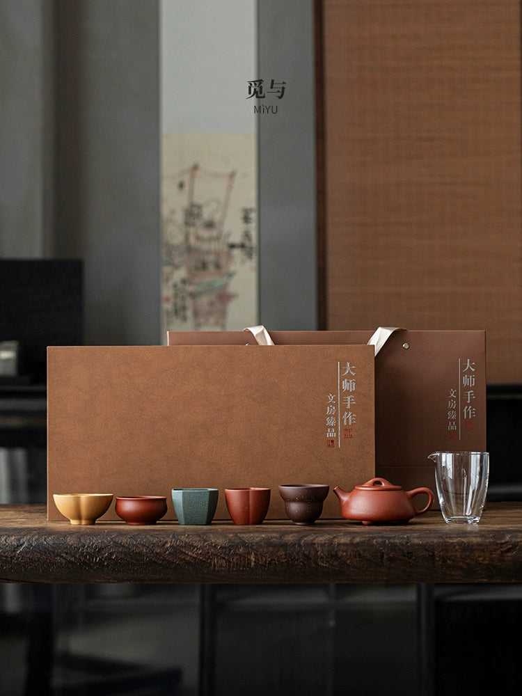 Purple sand raw ore handmade stone ladle teapot kung fu tea set