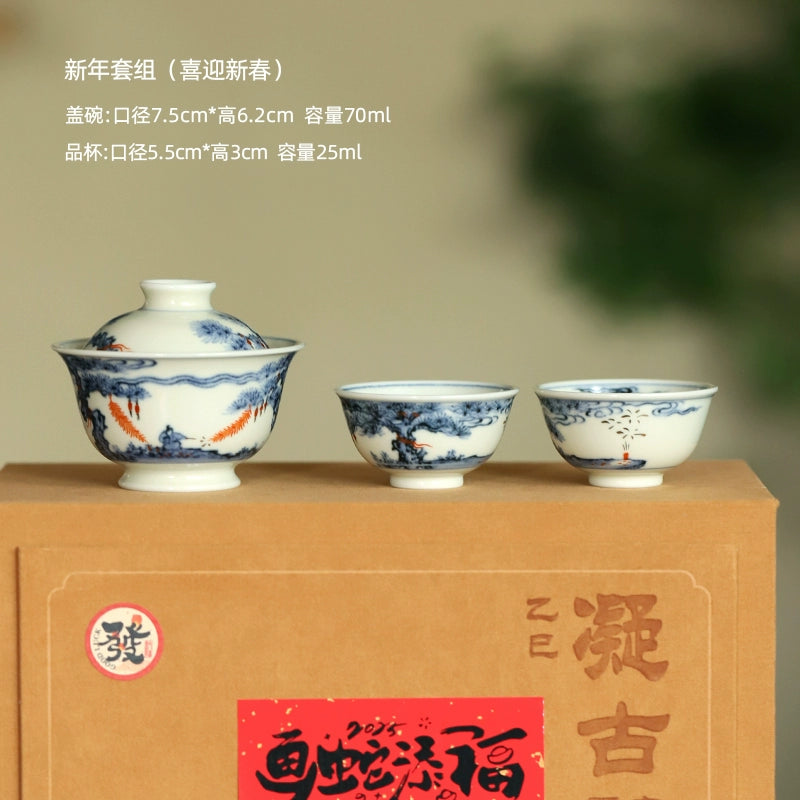 Hand-painted blue and white porcelain small-capacity ceramic tea bowl