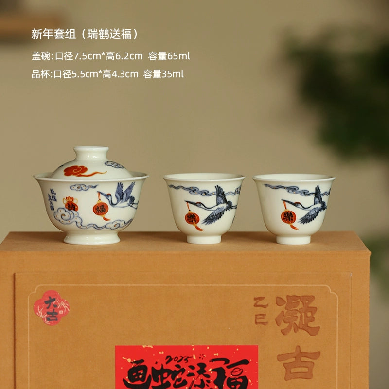 Hand-painted blue and white porcelain small-capacity ceramic tea bowl