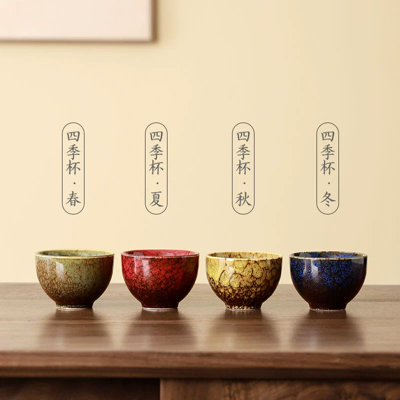 Tea Set Forbidden City Creative Gifts