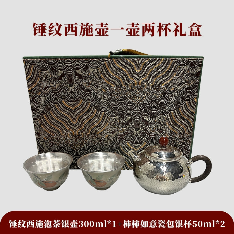 999 sterling silver teapot pure handmade hammered retro silver teapot