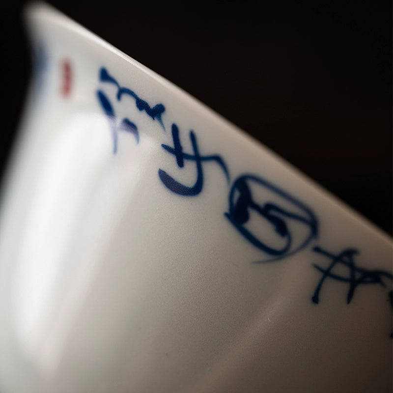 Hand-made straw ash green glaze cover bowl teacup