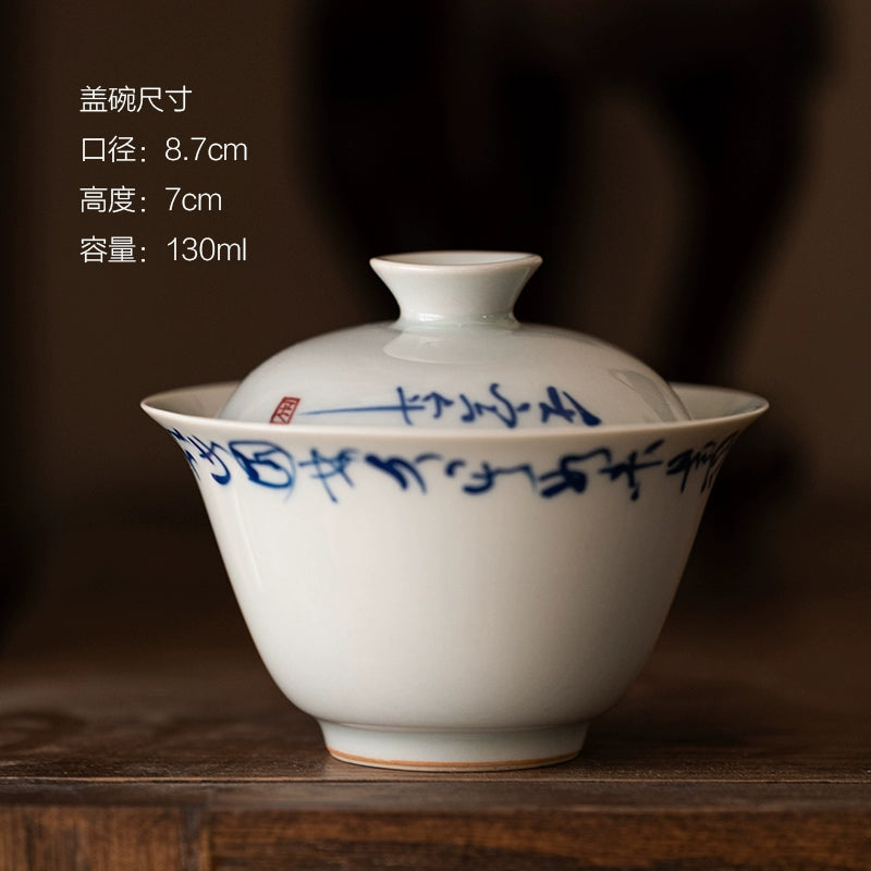 Hand-made straw ash green glaze cover bowl teacup