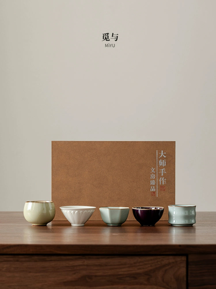 Five famous kiln teacup sets, cultural and creative tea sets, and the owner's cup will be sent to the leading teacher, retired business souvenirs