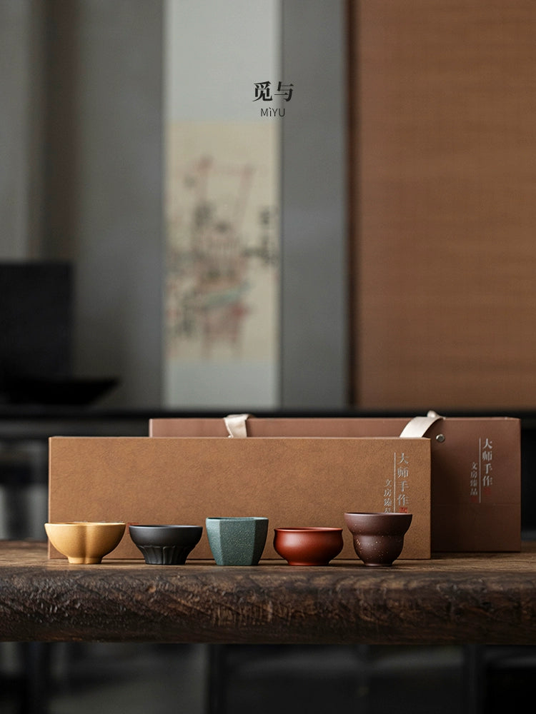 Purple sand five-fu cup master tea cup