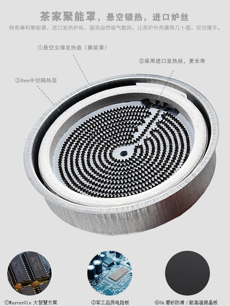 110V North American version of the tea master の black walnut like a palm silent electric pottery tea stove export small household appliances boiling tea stove