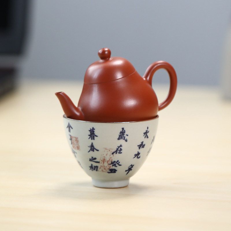 Thin body purple clay teapot 90ml, a pot, a cup of red clay, pear-shaped teapot, tea set