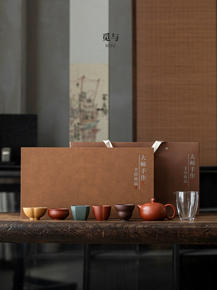 Purple sand raw ore Xishi teapot tea cup set high-end kungfu tea set