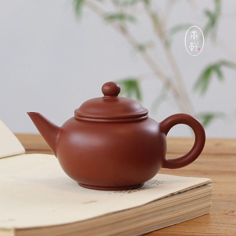 Small pear pot, pear-style pot, Chaoshan Kung Fu teapot, single pot, small Kung Fu tea set, tea Mengchen, Yixing purple sand teapot