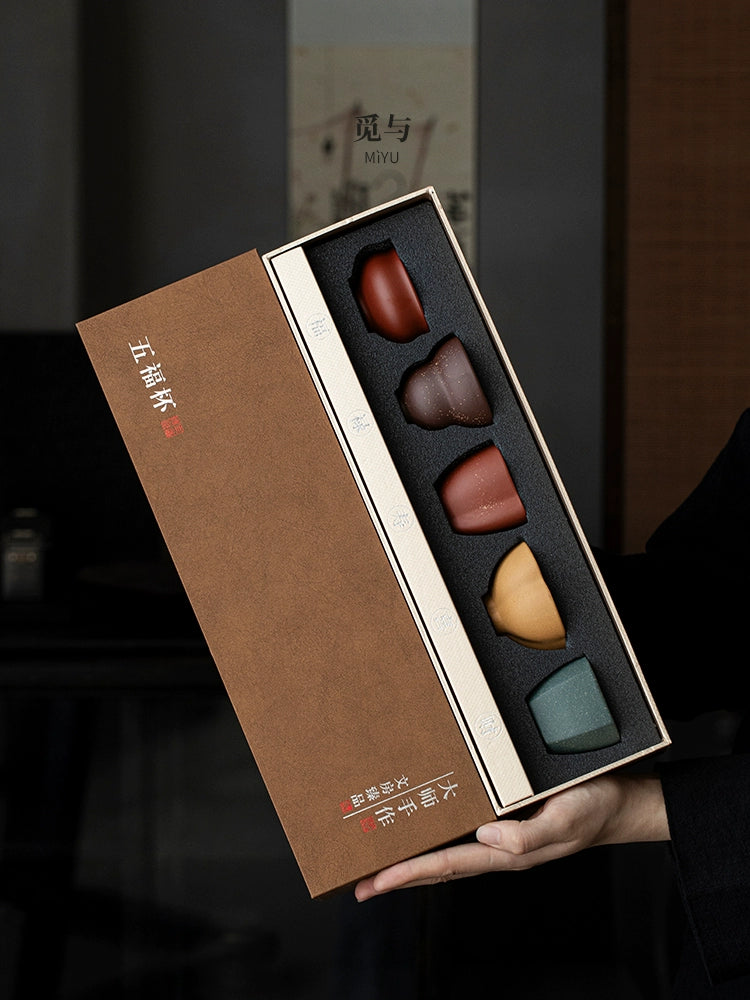 Purple sand five-fu cup master tea cup