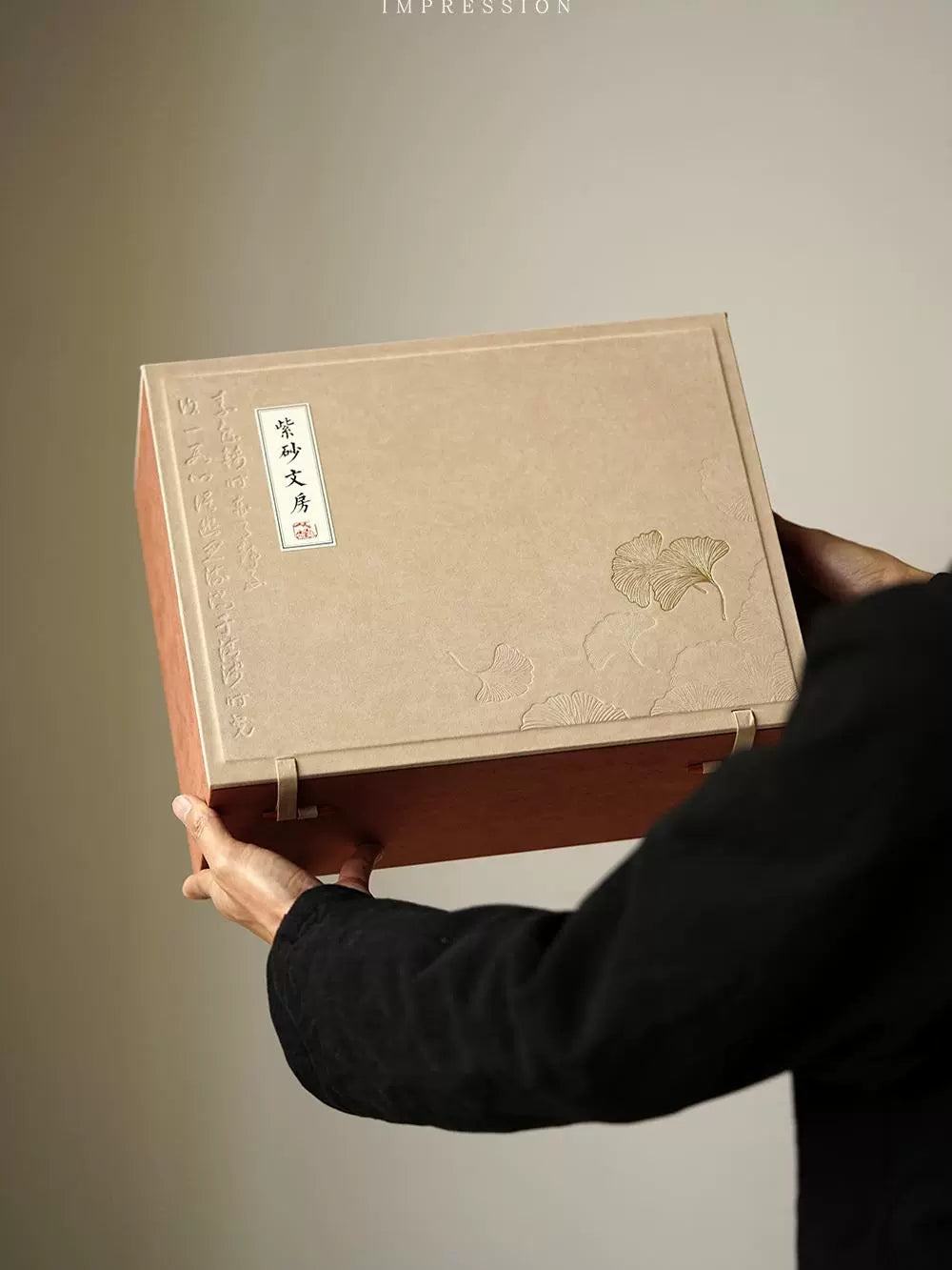 A pot of four cups a fair gift set Xi Shi/Joy/Column Foundation/Han Wa 170-220cc