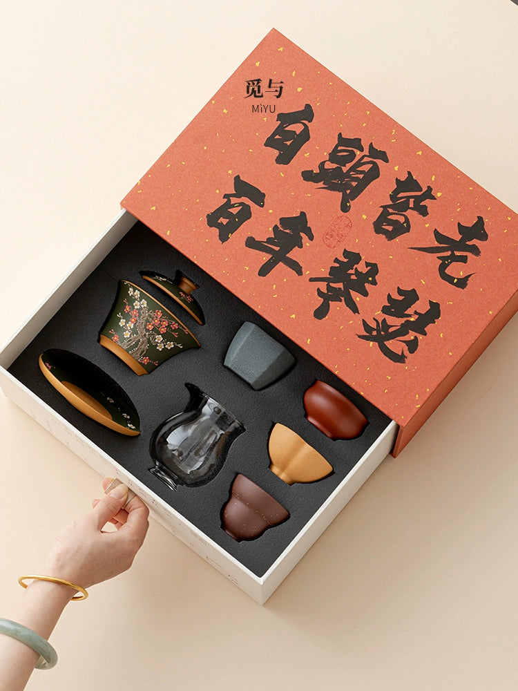 Yixing purple sand bowl tea cup kung fu tea set