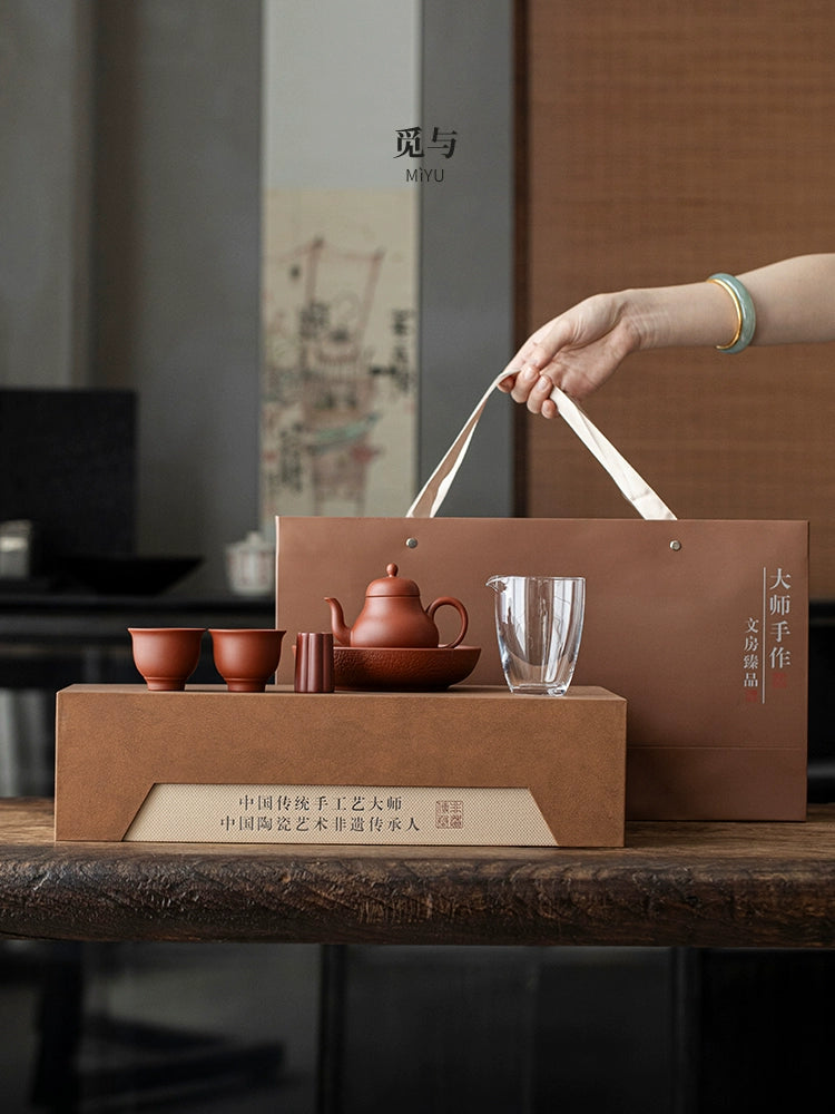 A pot of purple clay and red mud, two cups of kung fu tea set