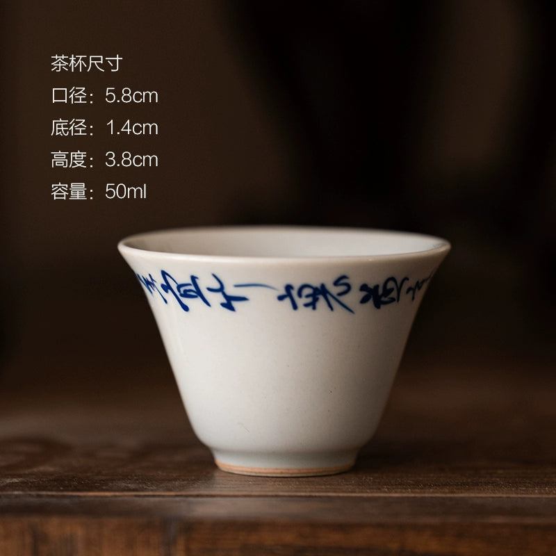 Hand-made straw ash green glaze cover bowl teacup