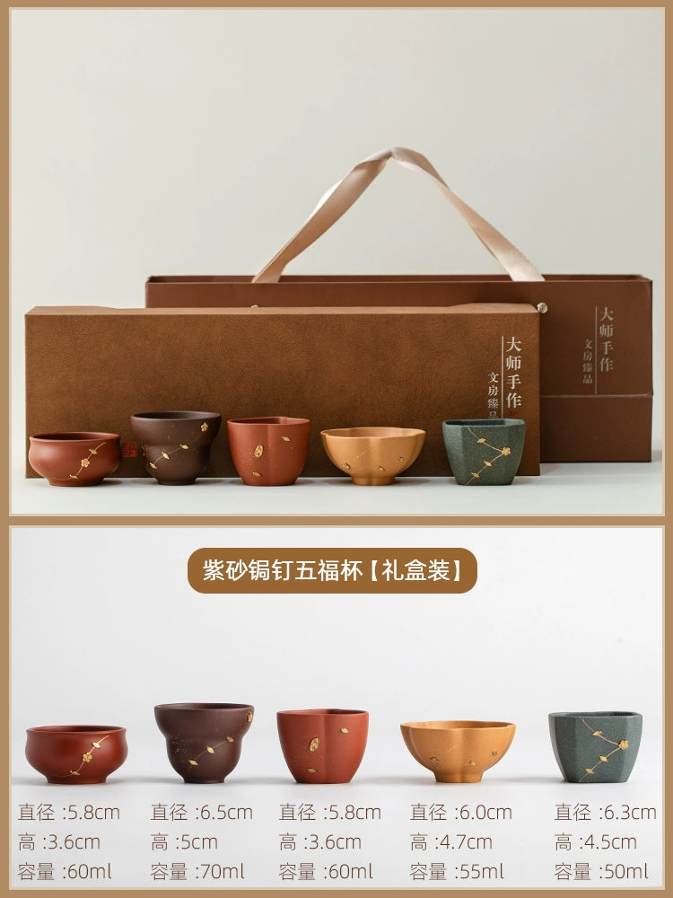Purple sand curium nail Wufu teacup set | High-end cultural and creative tea set × Owner's cup tea cup gift box