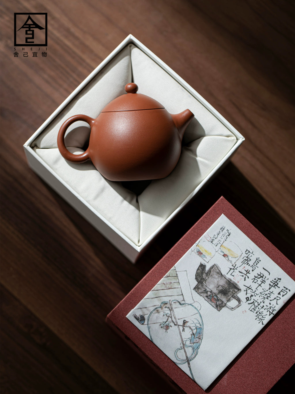 Yixing pure handmade purple clay pot small capacity teapot