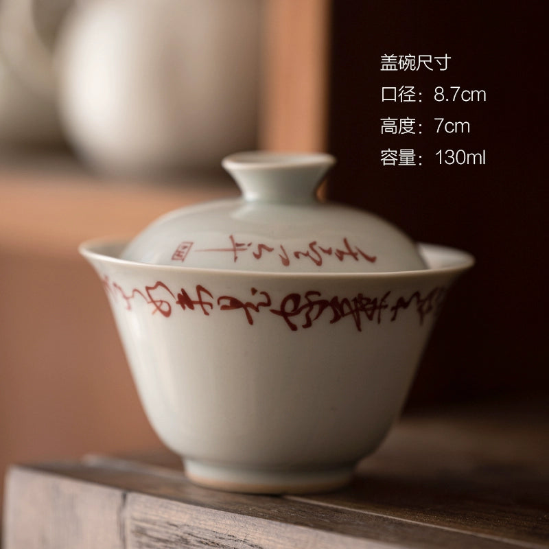 Hand-made straw ash green glaze cover bowl teacup