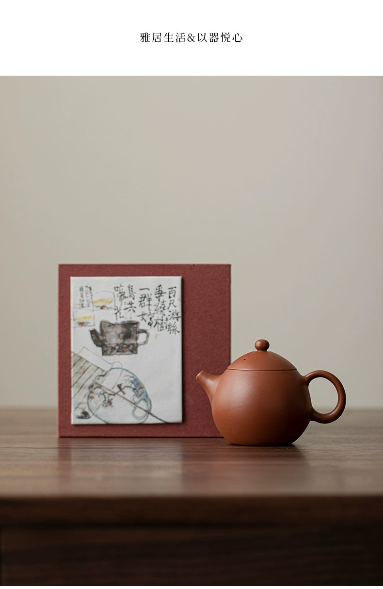 Yixing pure handmade purple clay pot small capacity teapot