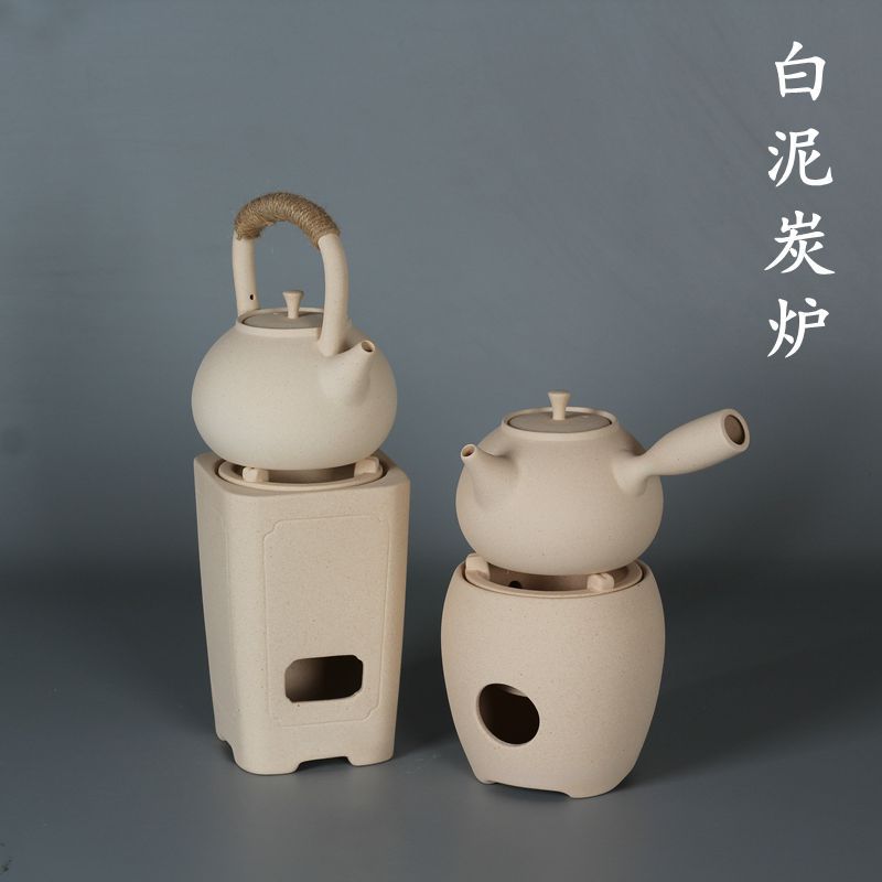 Japanese white clay handmade charcoal stove tea stove boiling water shell
