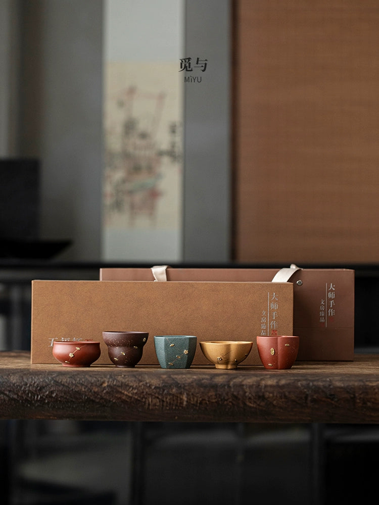 Purple sand five-fu cup master tea cup