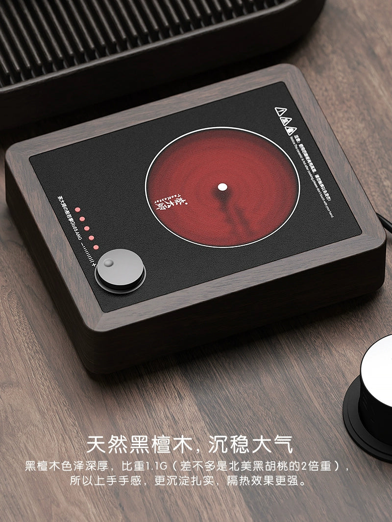 110V North American version of the tea master の black walnut like a palm silent electric pottery tea stove export small household appliances boiling tea stove