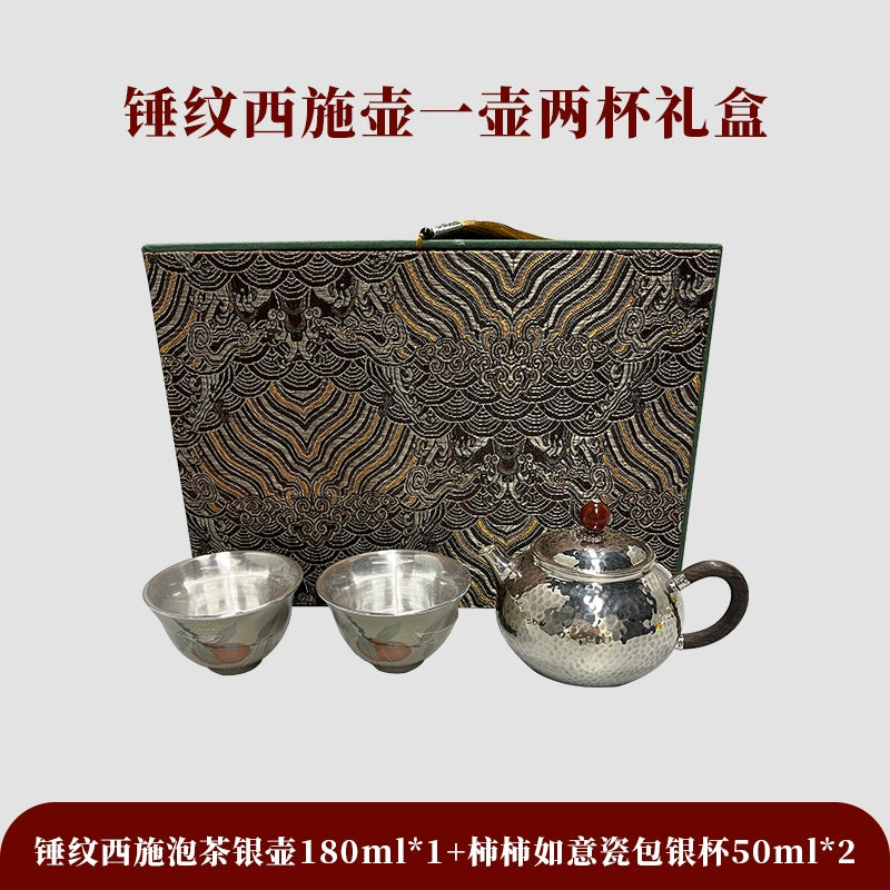 999 sterling silver teapot pure handmade hammered retro silver teapot