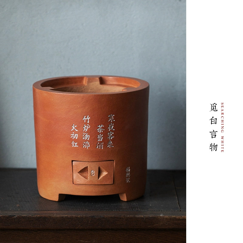 Chaozhou pure handmade tea stove ultra-thin carbon stove tea maker