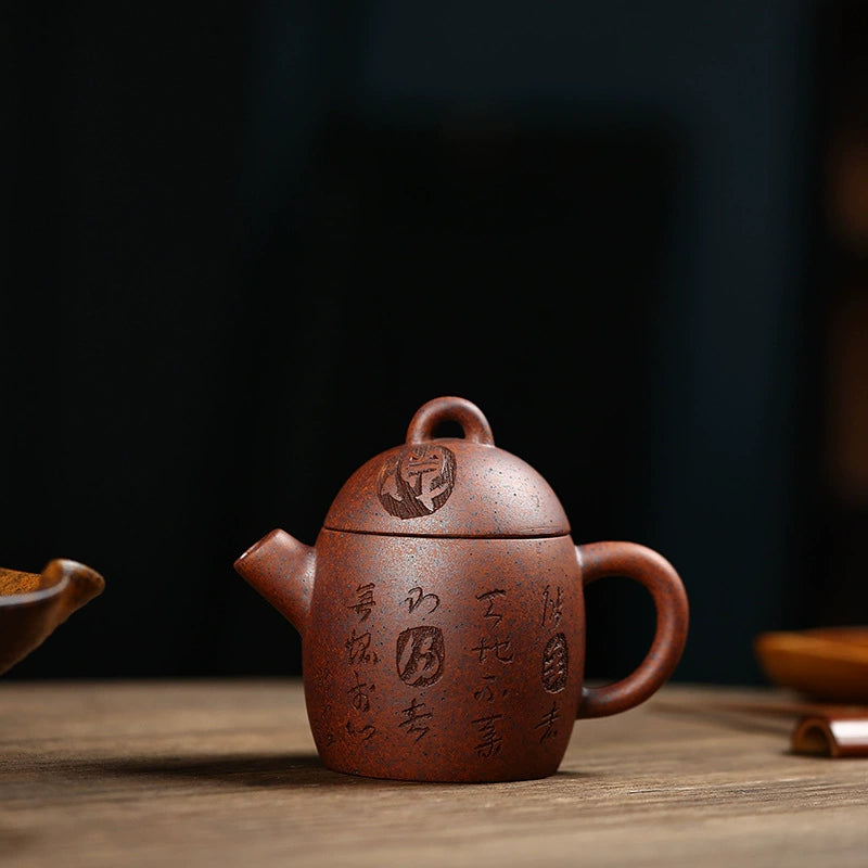 Yixing authentic purple sand master handmade keel gold sand cannon mouth Qin Quan household kung fu tea set 180cc sketch