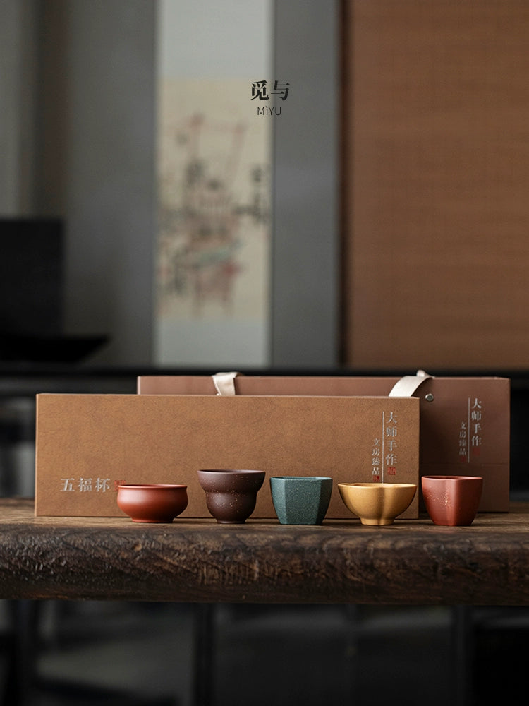 Purple sand five-fu cup master tea cup