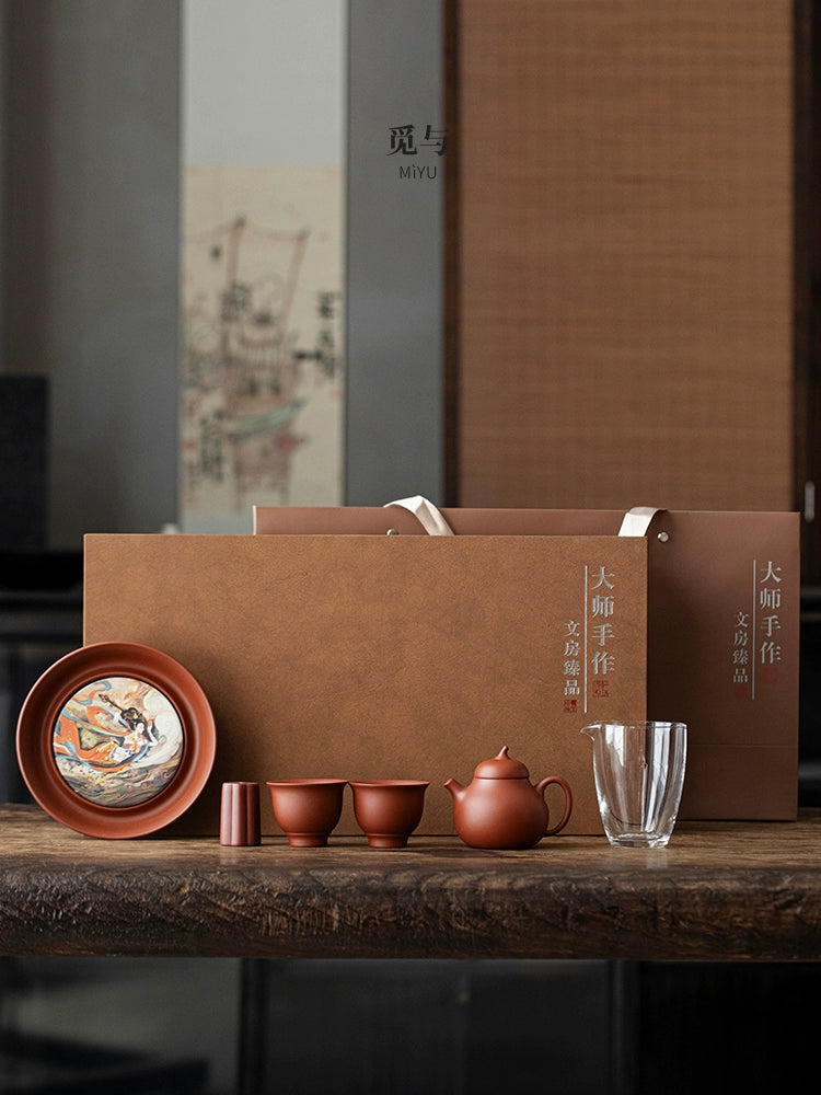 A pot of purple clay and red mud, two cups of kung fu tea set