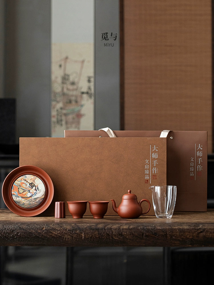 A pot of purple clay and red mud, two cups of kung fu tea set