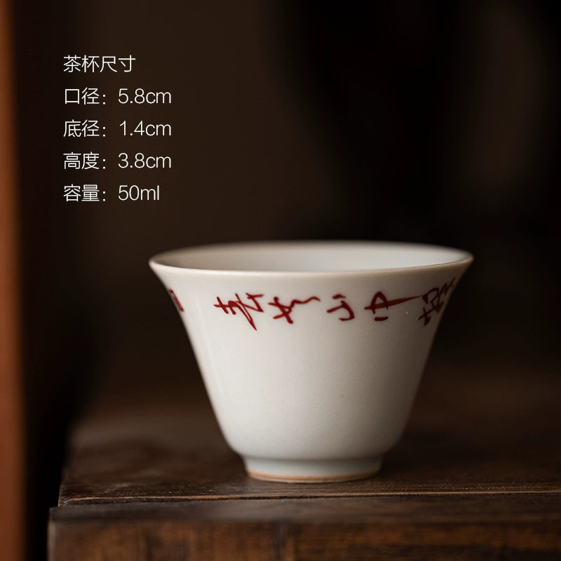 Hand-made straw ash green glaze cover bowl teacup