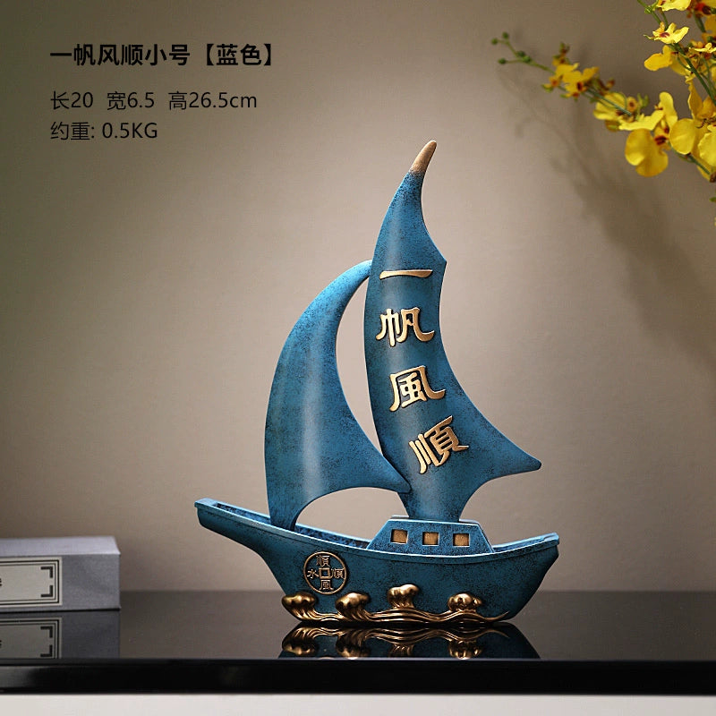 Home Decorations Home Decorations