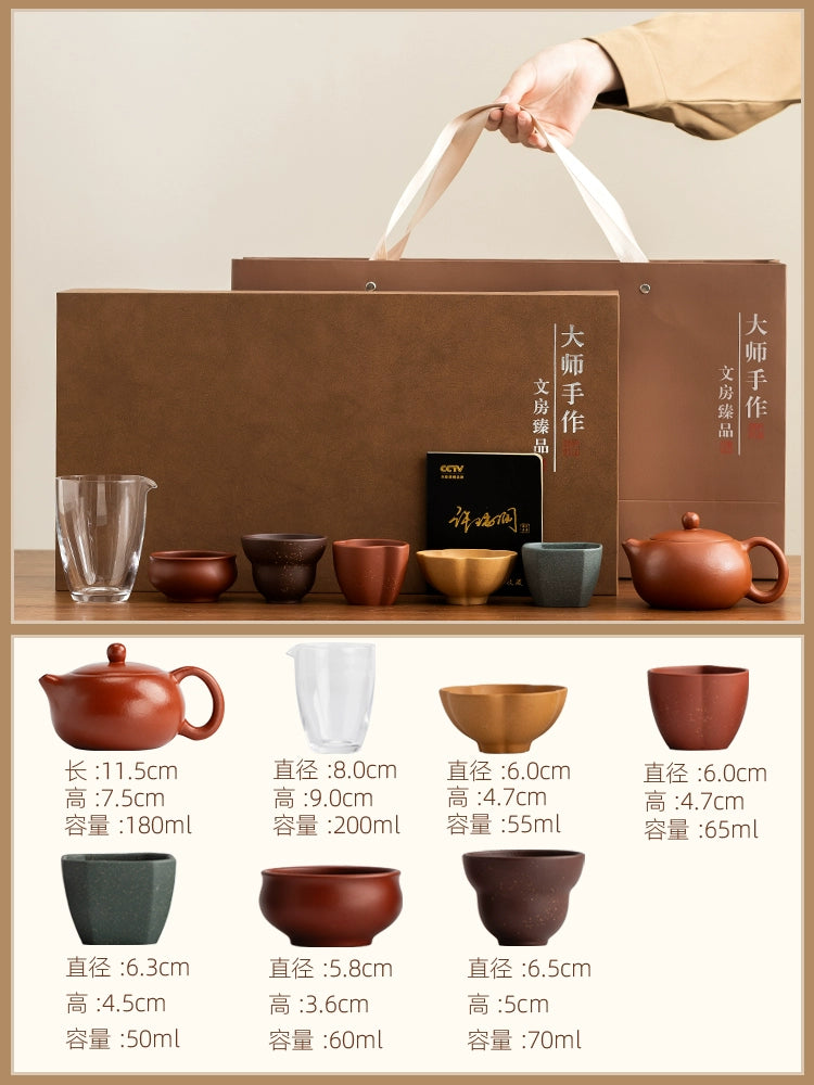 Purple sand fu ware set tea set| Raw ore red clay high-end tea set × high-end gift tea set