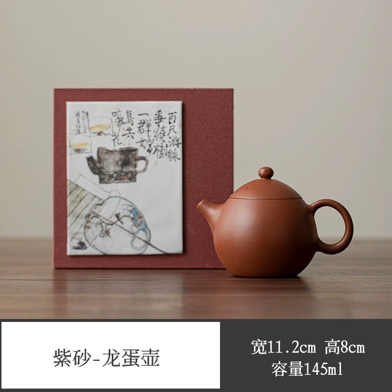 Yixing pure handmade purple clay pot small capacity teapot