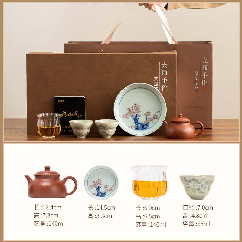 Handmade purple clay teapot set kung fu tea set teapot tea cup