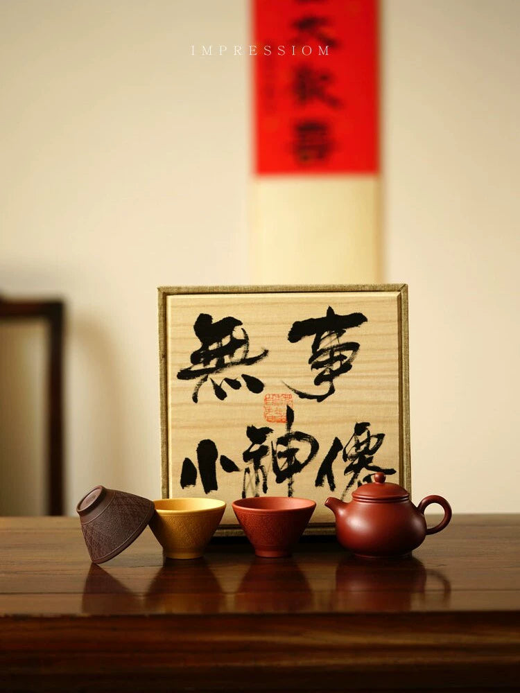 Yixing purple clay teapot gift set red clay 130cc 7 holes