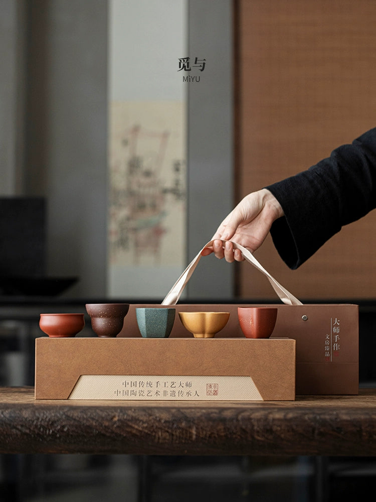 Purple sand five-fu cup master tea cup