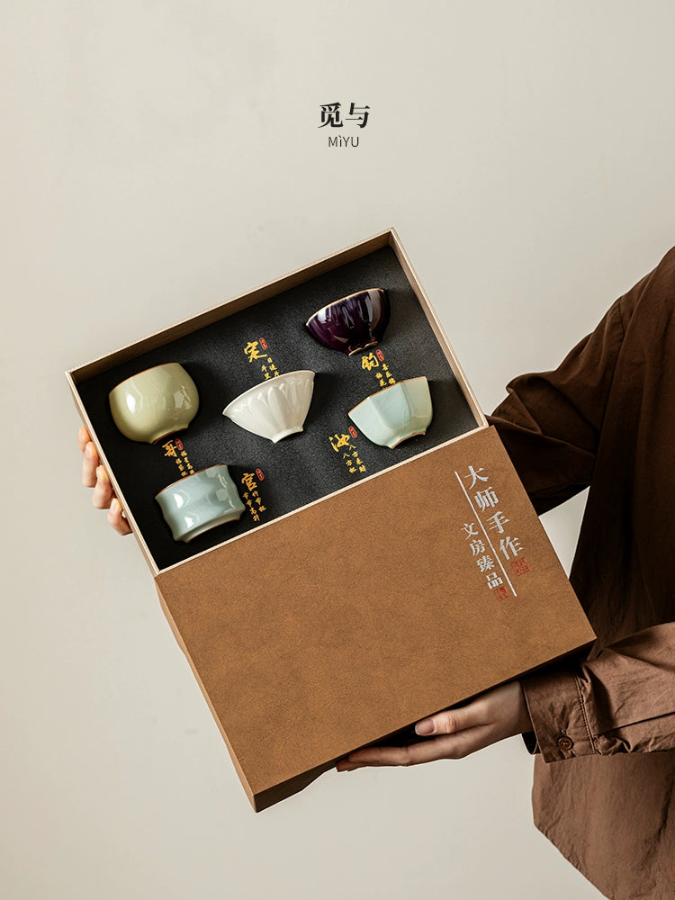 Five famous kiln teacup sets, cultural and creative tea sets, and the owner's cup will be sent to the leading teacher, retired business souvenirs