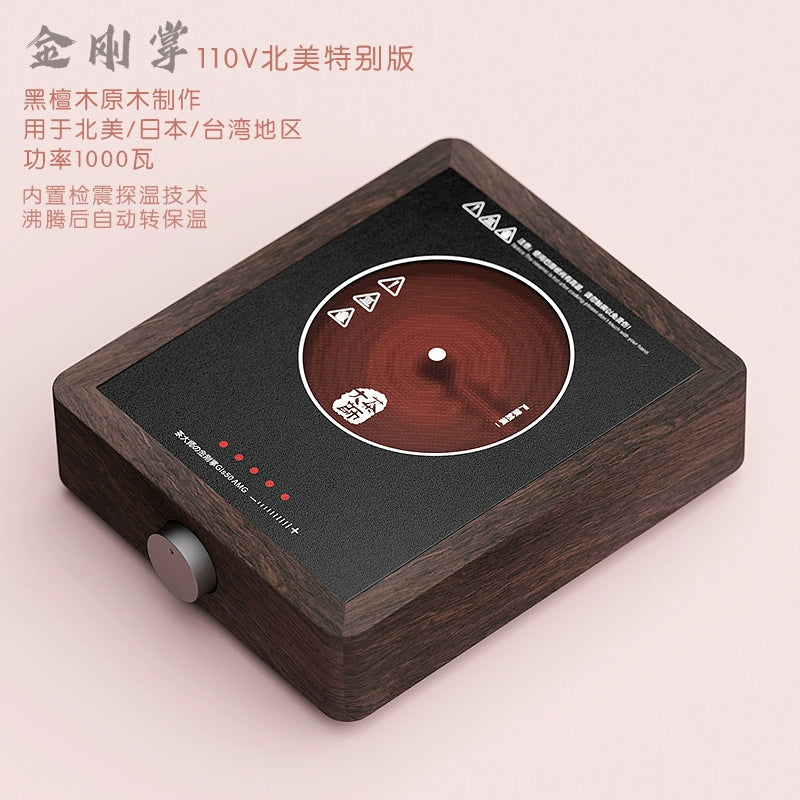 110V North American version of the tea master の black walnut like a palm silent electric pottery tea stove export small household appliances boiling tea stove