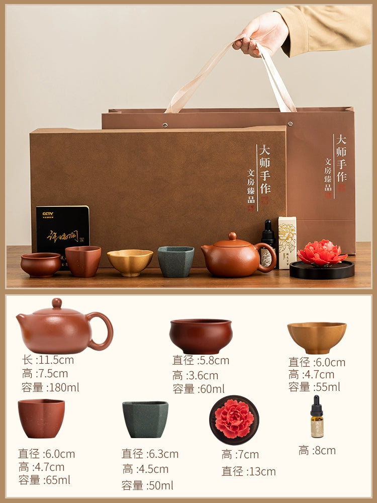 National color incense blessing set tea set | A pot of four glasses × aromatherapy essential oils