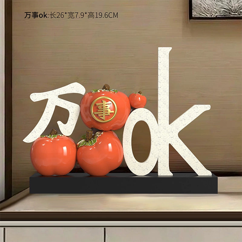 Home Decorations Home Decorations