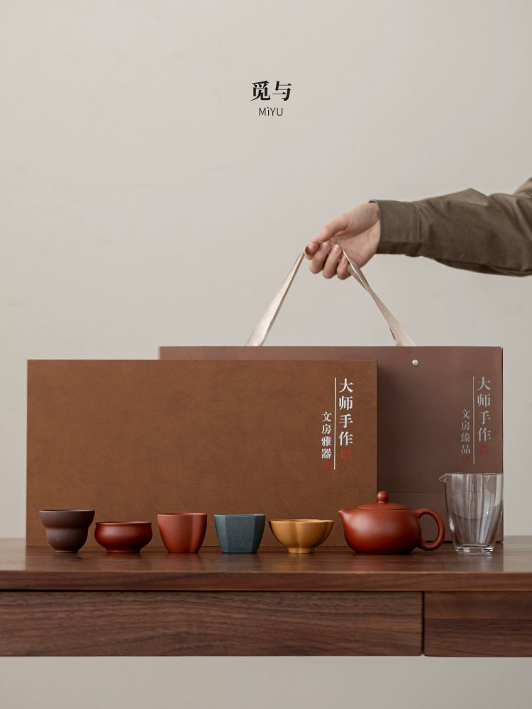 Purple sand raw ore Xishi teapot tea cup set high-end kungfu tea set