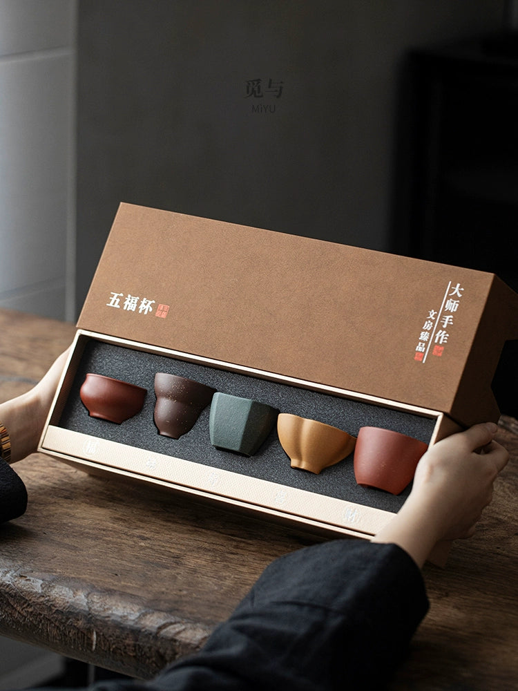 Purple sand five-fu cup master tea cup