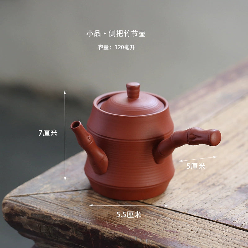 Hand-pulled kung fu teapot    side handle pot filter tea set tea maker
