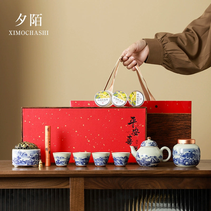 Tea Set Forbidden City Cultural Creation Accompanying Hand Gift