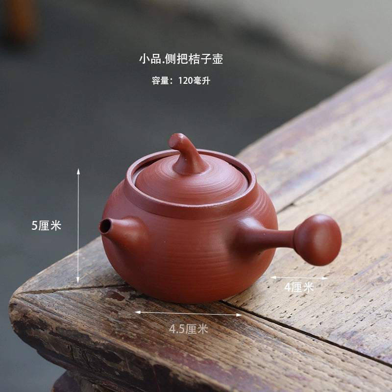 Hand-pulled kung fu teapot    side handle pot filter tea set tea maker