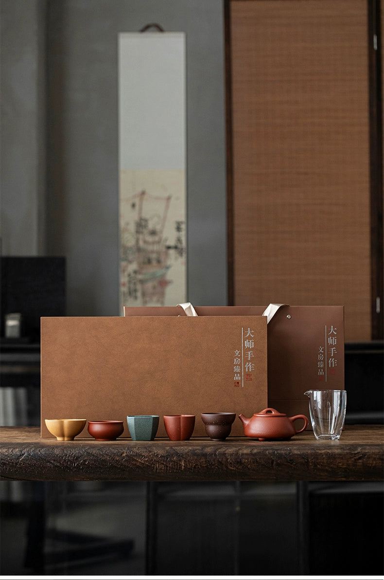 High-end purple sand tea set with gifts