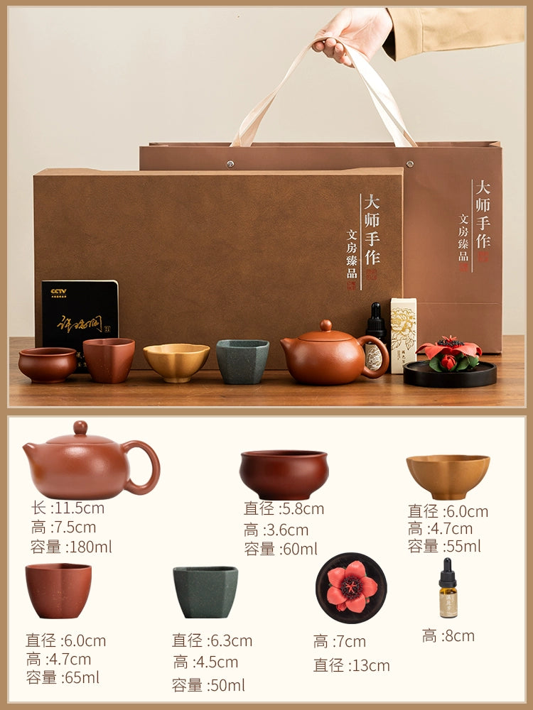 National color incense blessing set tea set | A pot of four glasses × aromatherapy essential oils